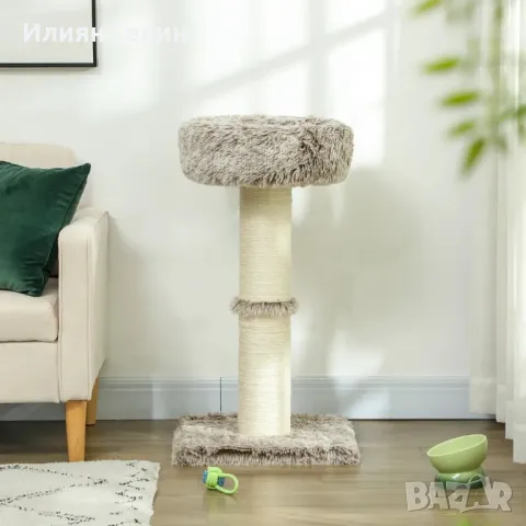 PawHut Дърво за котки, 87 см, Кула за котки с дебела драскалка, Плюшено легло, снимка 7 - За котки - 50355959