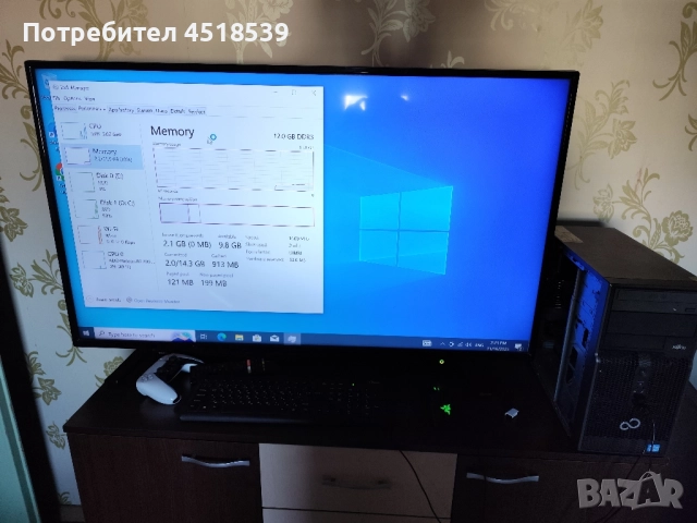 компютър , снимка 9 - Геймърски - 52464072