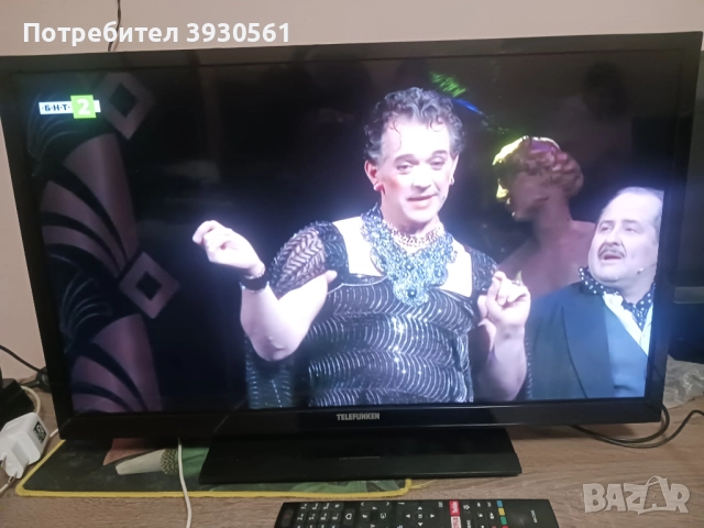 Telefunken tv smart android 24 in