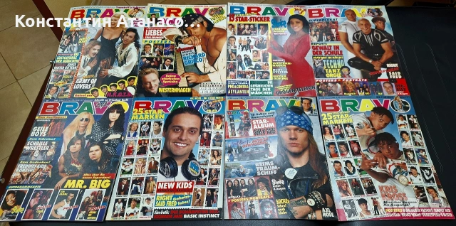 Списания BRAVO 1992г., снимка 2 - Списания и комикси - 53907563