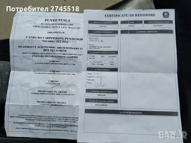  Suzuki Burgman UH150cc  , снимка 2 - Мотоциклети и мототехника - 51146945