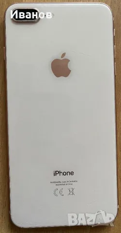 iPhone 8 Plus Rose Gold 64gb, снимка 1 - Apple iPhone - 48978870