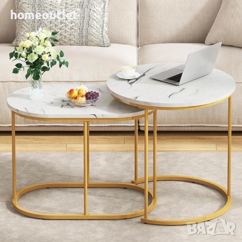 ПРОМОЦИЯ Помощни маси с атрактивен дизайн, к-кт от 2 бр. 10FJGSST09WH, снимка 4 - Маси - 52703937