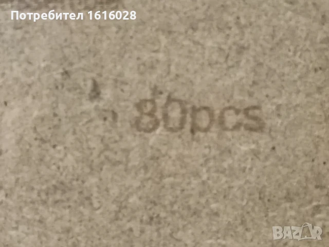  Син кит Дървен цветен пъзел, снимка 8 - Образователни игри - 50462695