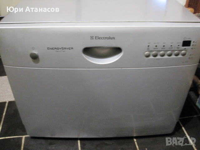 Съдомиялна Машина Електолукс