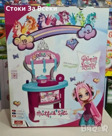 Вълшебна детска кухня за принцеси с 19 части, снимка 4 - Играчки за стая - 52262549