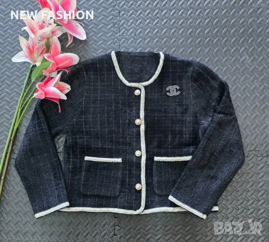 Дамски Сака - Финно Плетиво✨