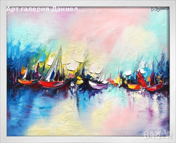 Модерна картина - Пулсът на морето