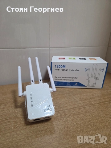 Wi-Fi усилвател / повторител – Dual Band 1200M (2.4GHz +.Поддържа 2.4G Wi-Fi усилвател / повторител