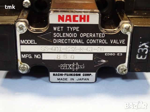 Хидравличен разпределител NACHI SS-C01-E3X-R-C1-20 solenoid operated directional valve, снимка 5 - Резервни части за машини - 45239509