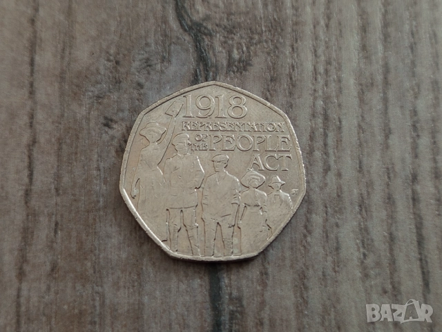Монета 2018 Великобритания 50 pence 50p (1918 People act) - Elizabeth II, снимка 2 - Нумизматика и бонистика - 51658186