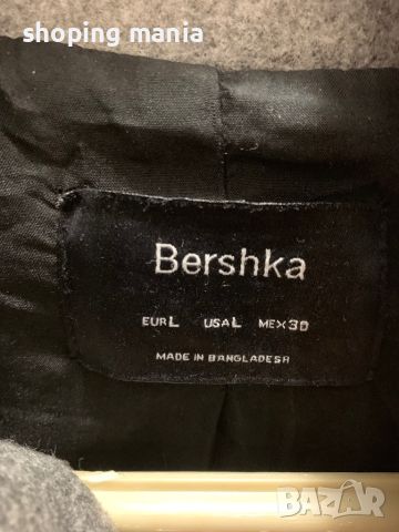 Яке bershka , снимка 5 - Якета - 45699402