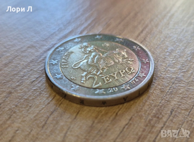 Монета от две евро Гърция, снимка 3 - Нумизматика и бонистика - 53492779