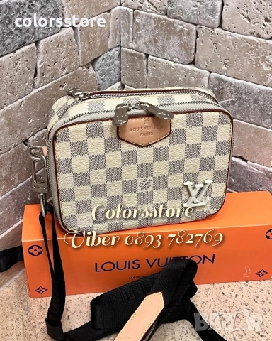 Чанта Louis Vuitton/IM56f