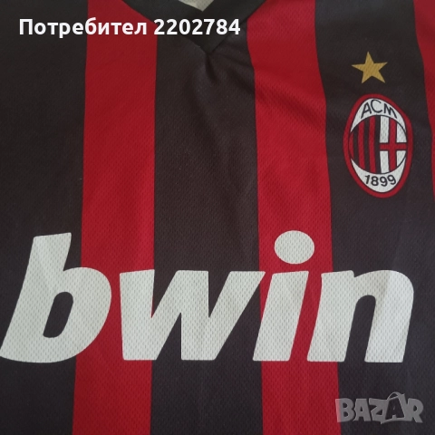 Оригинални футболни тениски VfB Stttgart, Brondby,Milan,Pаto,Милан, снимка 13 - Футбол - 51632427