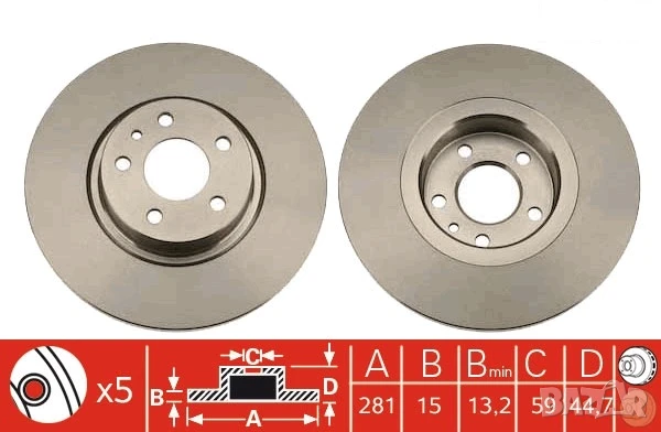 Диск спирачен преден дeсен/ляв за ALFA ROMEO 147,156 1.6-2.5 02.97-03.10г.№ A2291P, снимка 3 - Части - 51024232