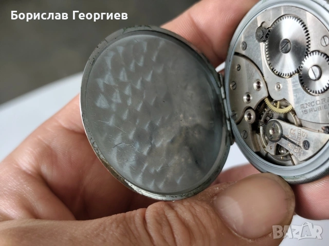 Джобен Часовник confiance chronometre, снимка 4 - Джобни - 53591167