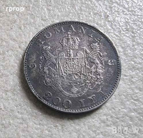 Румъния.  Сребро. 200 леи. 1942 година.
