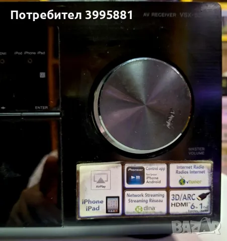 5.1 Ресийвър Pioneer, mod. VSX-527K , снимка 2 - Ресийвъри, усилватели, смесителни пултове - 47501289