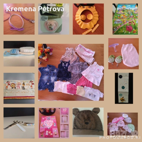 Голям лот с бебешки дрешки 0-3 месеца,аксесоари,килим,бебе албум и други -повечето от нещата са нови