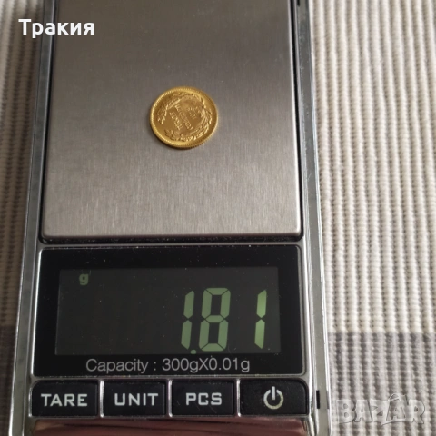Златна турска монета , снимка 3 - Нумизматика и бонистика - 50818457