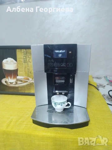Кафе автомат Delonghi Perfecta Cappuccino grahic touch , снимка 13 - Кафемашини - 53354202