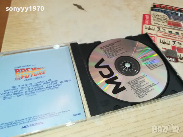 BACK TO THE FUTURE CD 1603251449, снимка 2 - CD дискове - 49516075