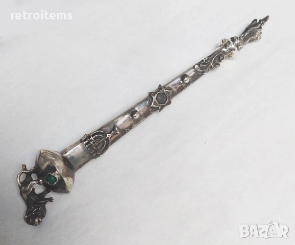 Царска Русия.Юдейски сребърен показалец за четене на Тора, снимка 2 - Антикварни и старинни предмети - 49618762