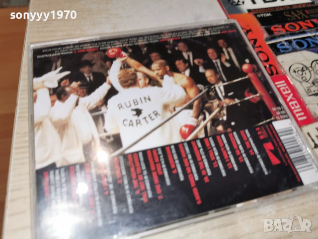 THE HURRICANE CD-ВНОС GERMANY 0603261858H2E6R, снимка 3 - CD дискове - 53738393