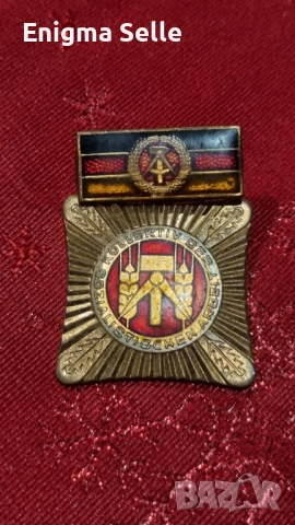 Орден „За заслуги пред народа“ (ГДР), бронз