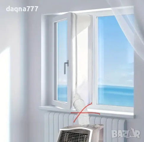 Завеса/ уплътнение за мобилен климатик, снимка 6 - Климатици - 50344695