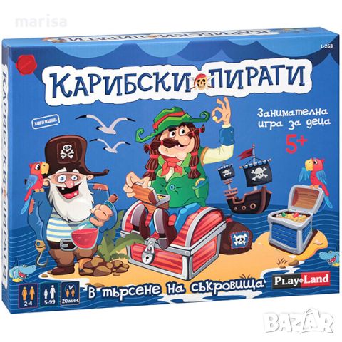 Карибски пирати. В търсене на съкровища, 5+ Код: 900263, снимка 1 - Игри и пъзели - 46238220