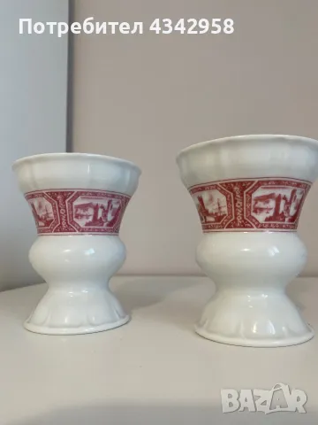 Vintage Heinrich ( Villeroy & Boch) 1960, снимка 2 - Други ценни предмети - 49220591