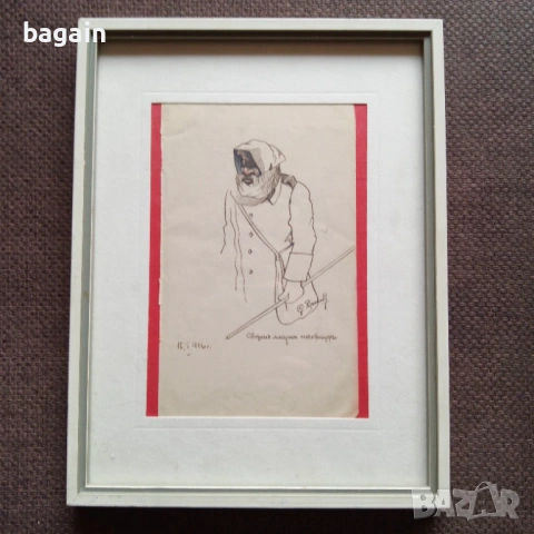 Първа световна война. Кавалерия., снимка 2 - Антикварни и старинни предмети - 53689834