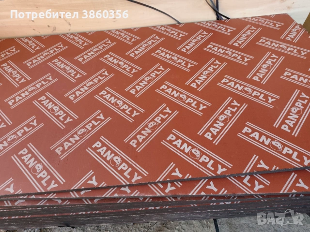 куфражен шперплат и OSB плоскости най ниски цени