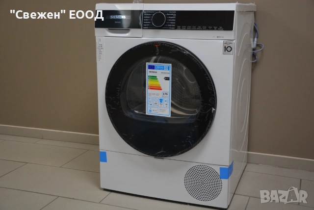 Сушилня с термопомпа Siemens WQ33G2D00 IQ 500, EasyClean filter, снимка 2 - Сушилни - 53333128