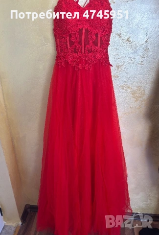 „Продавам красиви рокли, обличани само веднъж. Някои от тях са чисто нови с етикет. В отлично състоя