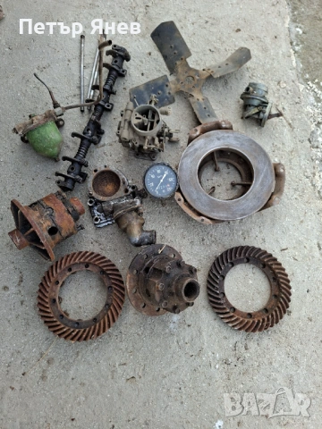 Лот части за УАЗ бордови