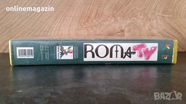 Видеокасета  Каналето-ROMA  TV  VHS, снимка 3 - Други жанрове - 54014431