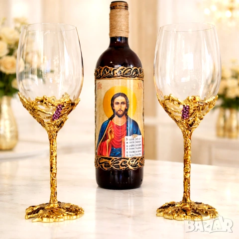 Подаръци за имен/рожден ден, Великден, годишнина и юбилей, снимка 4 - Подаръци за юбилей - 54097687