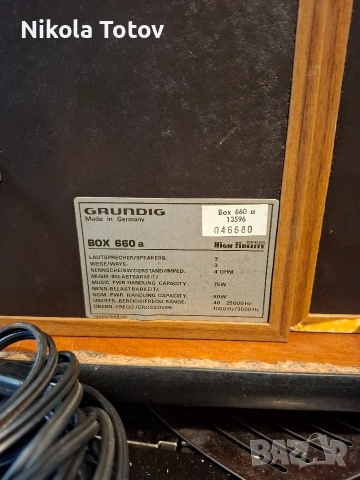Продават се тонколони Grundig BOX-660a. , снимка 9 - Тонколони - 53294179