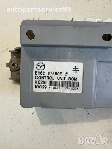 Блок за управление на каросерията 2.2D за Mazda CX-7 (2011) EH6267560E, снимка 2 - Части - 53691879
