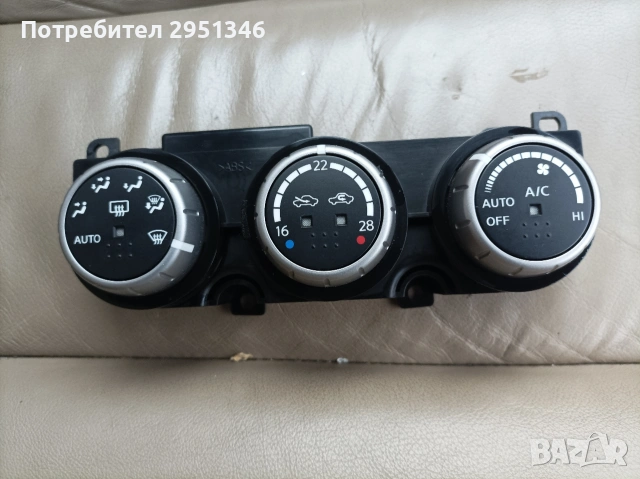 Панел климатик Нисан Мурано Nissan Murano Z50 27500cc000