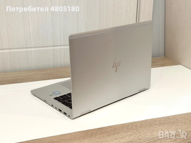 HP EliteBook x360 1030 G2, тъчскрийн, снимка 3 - Лаптопи за игри - 54283125
