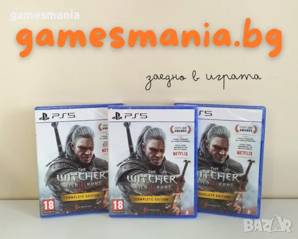 [ps5] СУПЕР цена! LEGO Horizon Adventures/ Чисто НОВИ/ Експресна доставка, снимка 3 - Игри за PlayStation - 48691465