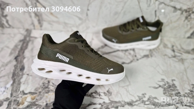 Нови мъжки маратонки , снимка 17 - Маратонки - 54204567