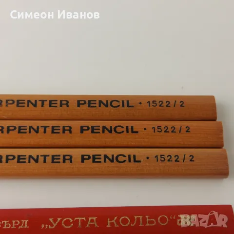 Лот от 6 броя дърводелски моливи Уста Кольо Great Wall и чехословашки #5835, снимка 4 - Колекции - 50094798