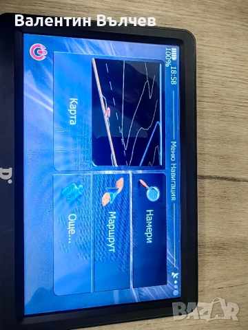 навигация Diniwid N7, снимка 2 - Аксесоари и консумативи - 52392226