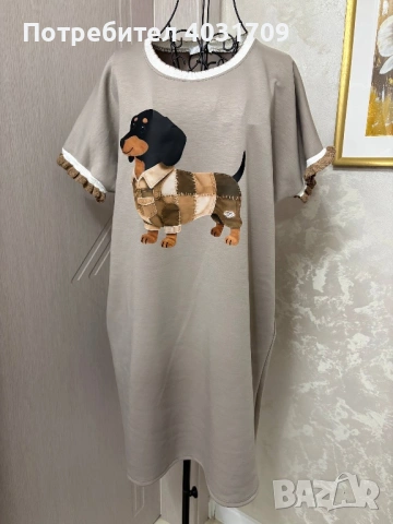 Рокля с кученце , снимка 2 - Рокли - 53903617