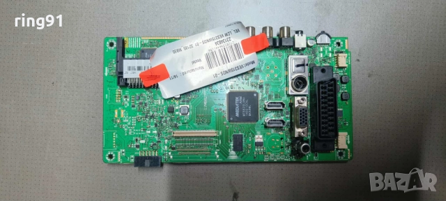 Main board - 17MB82S TV NEO LED-32165 DL 